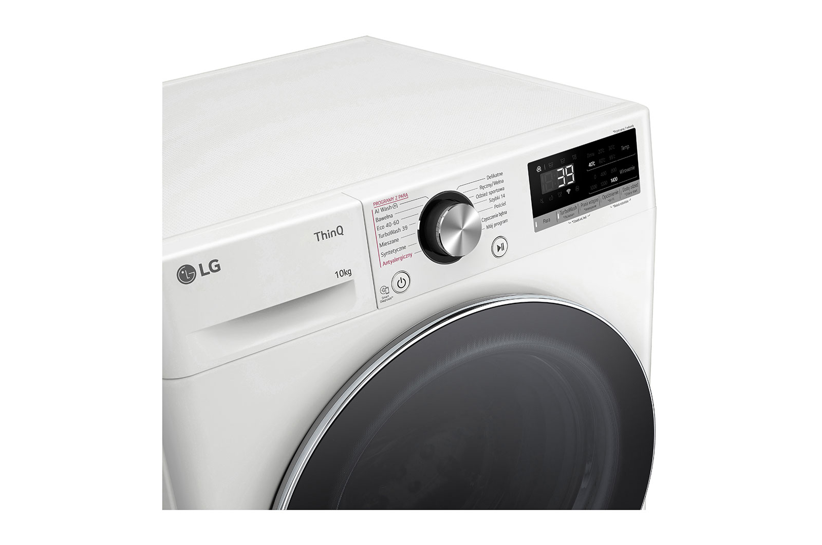 LG Pralka LG | biała | 10 kg | 1400 obr. / min. | Steam | TurboWash 360 | ThinQ | AIDD | F4W10722W, F4W10722W