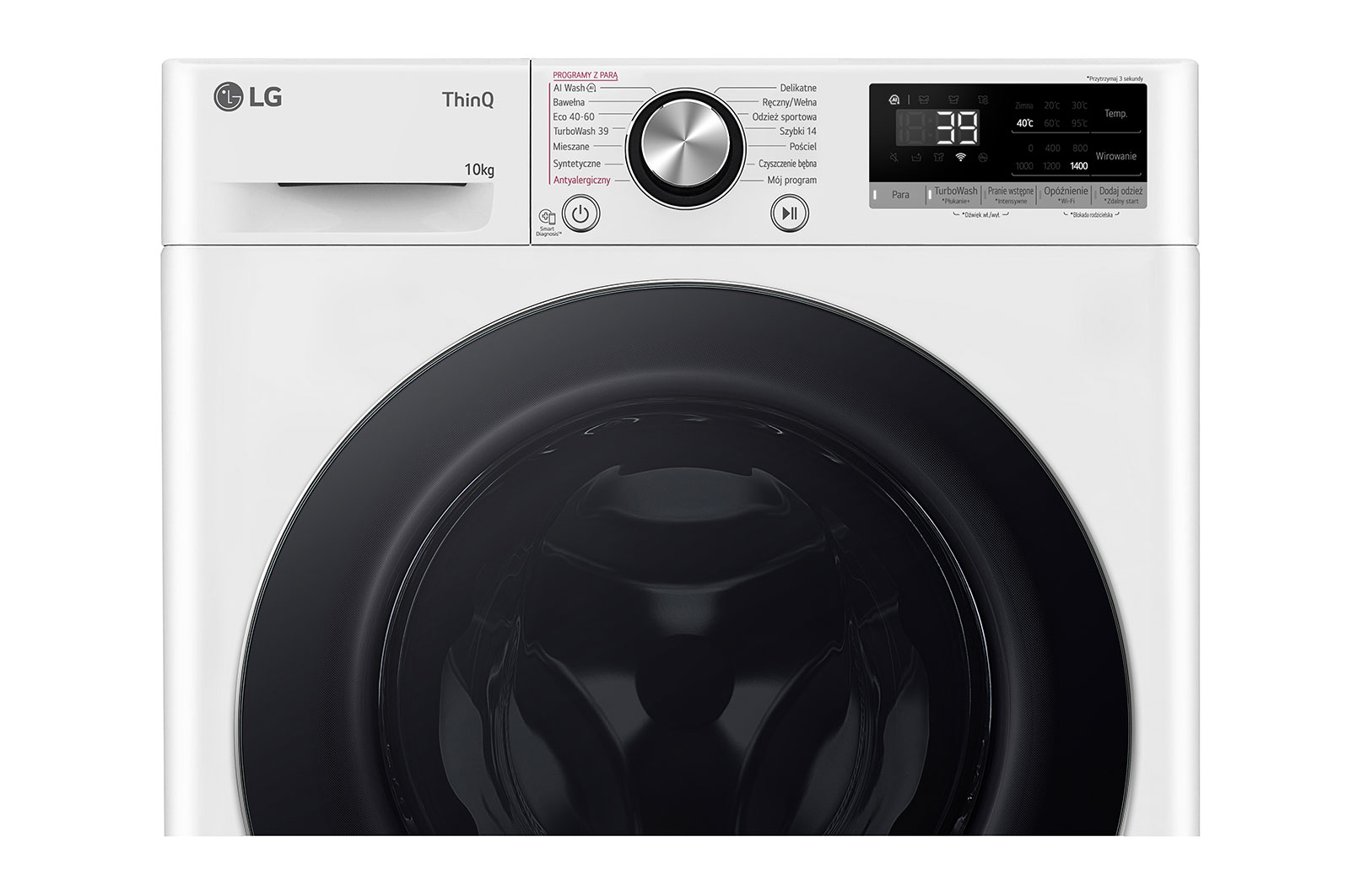 LG Pralka LG | biała | 10 kg | 1400 obr. / min. | Steam | TurboWash 360 | ThinQ | AIDD | F4W10722W, F4W10722W