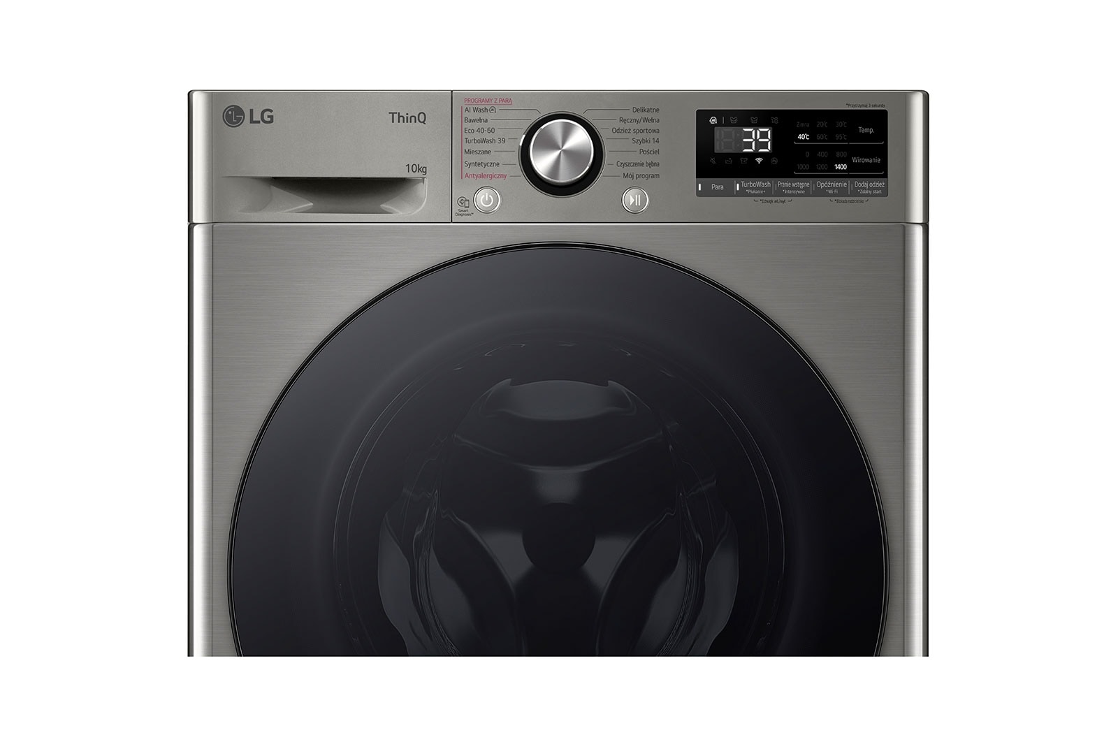 LG Pralka LG Vivace | R700 | srebrna | 10 kg | 1400 rpm | Steam | TurboWash 360 | ThinQ | AIDD | F4W1072YP, F4W1072YP