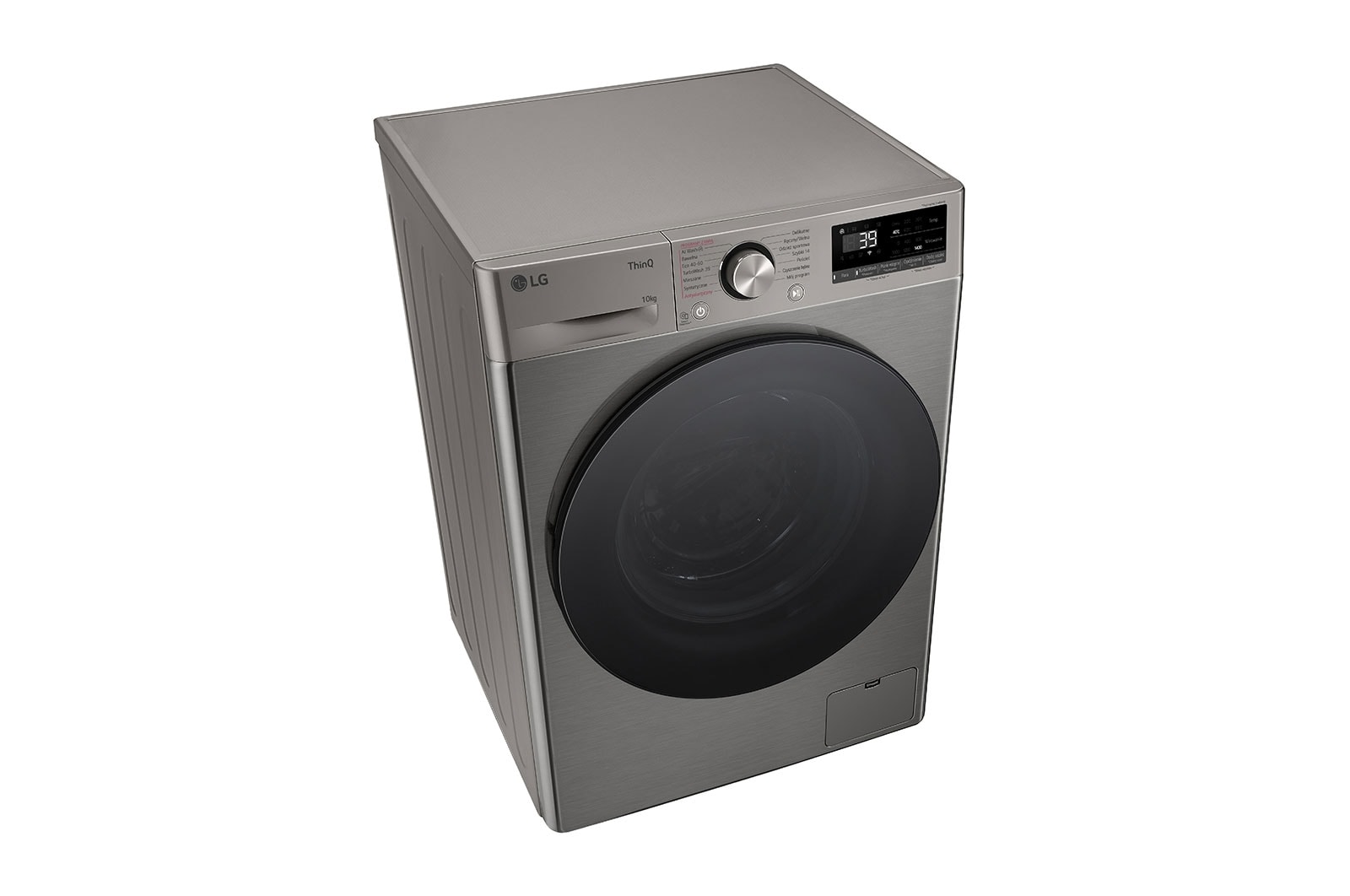 LG Pralka LG Vivace | R700 | srebrna | 10 kg | 1400 rpm | Steam | TurboWash 360 | ThinQ | AIDD | F4W1072YP, F4W1072YP