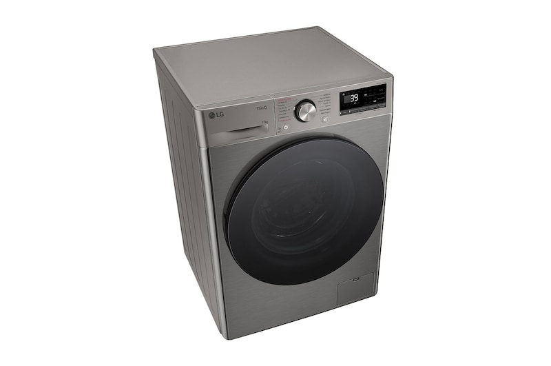 LG Pralka LG Vivace | R700 | srebrna | 10 kg | 1400 rpm | Steam | TurboWash 360 | ThinQ | AIDD | F4W1072YP, F4W1072YP
