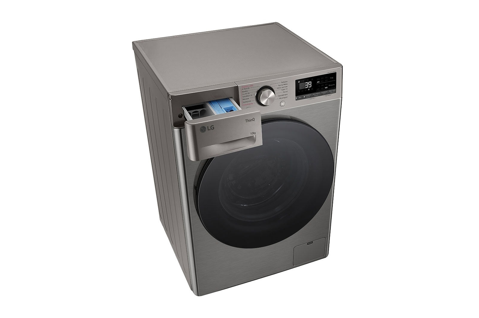 LG Pralka LG Vivace | R700 | srebrna | 10 kg | 1400 rpm | Steam | TurboWash 360 | ThinQ | AIDD | F4W1072YP, F4W1072YP