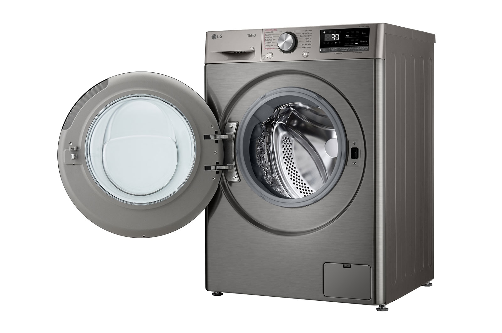 LG Pralka LG Vivace | R700 | srebrna | 10 kg | 1400 rpm | Steam | TurboWash 360 | ThinQ | AIDD | F4W1072YP, F4W1072YP