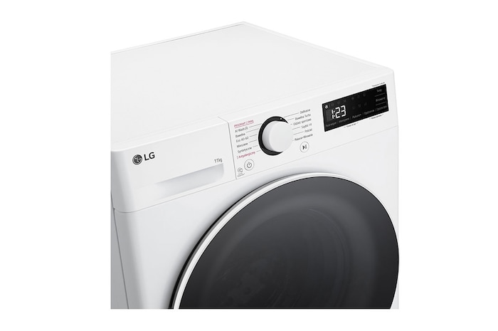 LG Pralka LG Vivace | R500 | biała | 11 kg | 1400 rpm | Steam | AIDD | F4W11500W, F4W11500W