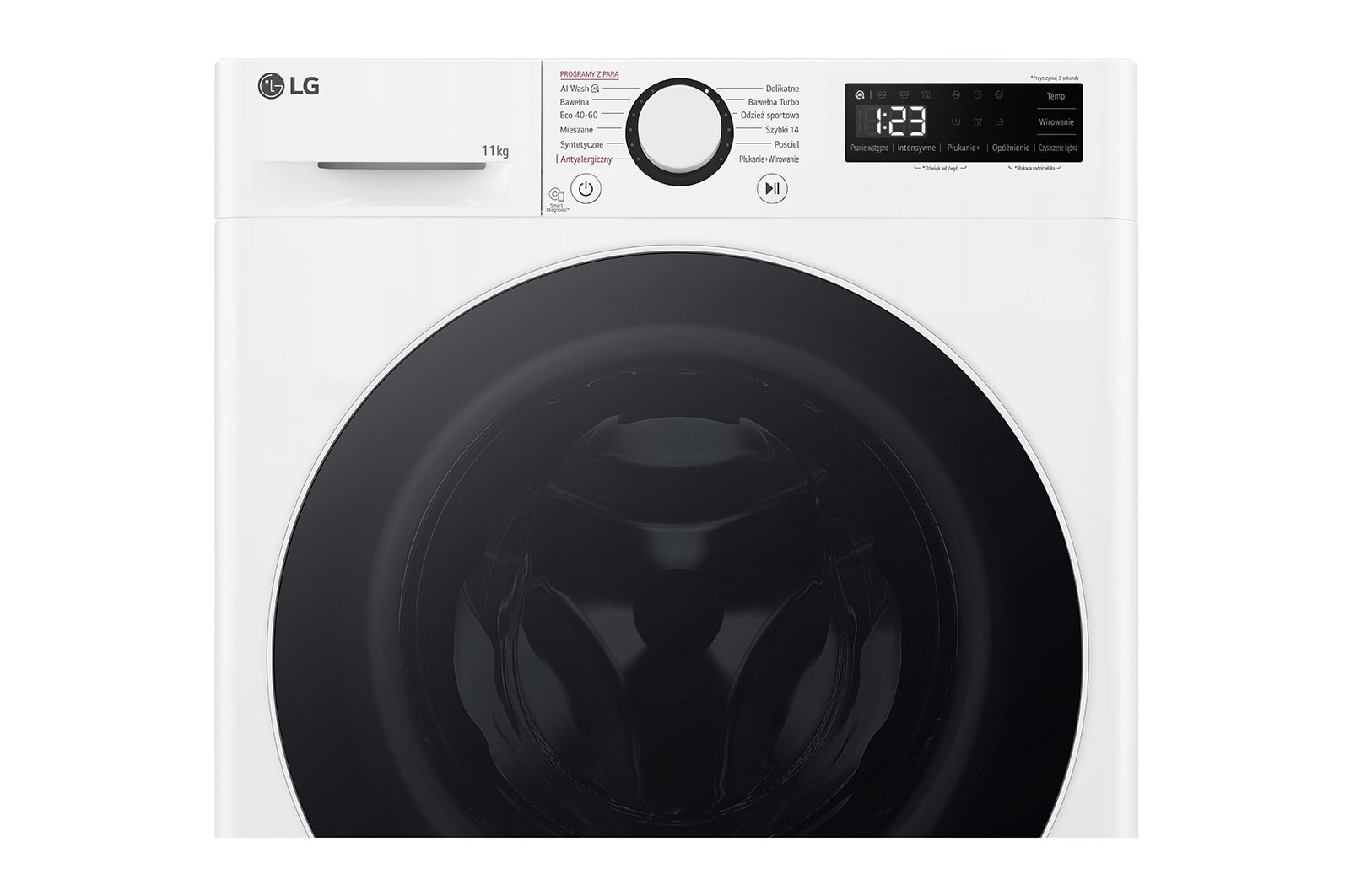 LG Pralka LG Vivace | R500 | biała | 11 kg | 1400 rpm | Steam | AIDD | F4W11500W, F4W11500W