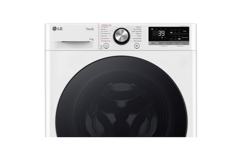 LG Pralka LG Vivace | R700 | biała, biały panel | 11 kg | 1400 rpm | Steam | TurboWash 360 | ThinQ | AIDD | F4W1172YW, F4W1172YW