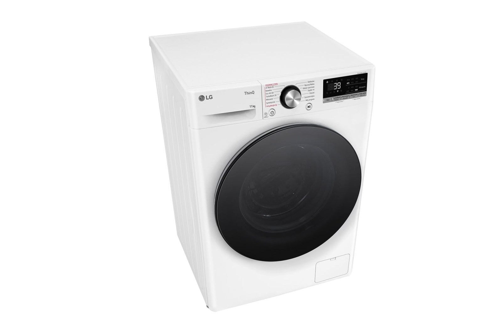 LG Pralka LG Vivace | R700 | biała, czarny panel | 11 kg | 1400 rpm | Steam | TurboWash 360 | ThinQ | AIDD | F4W1172YW, F4W1172YW