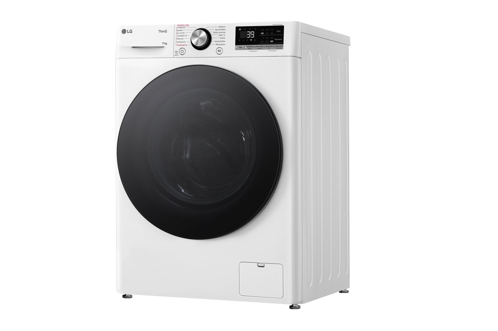 LG Pralka LG Vivace | R700 | biała, czarny panel | 11 kg | 1400 rpm | Steam | TurboWash 360 | ThinQ | AIDD | F4W1172YW, F4W1172YW