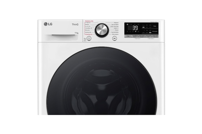 LG Pralka LG Vivace | R700 | biała, biały panel | 11 kg | 1400 rpm | Steam | TurboWash 360 | ThinQ | AIDD | F4W1172YW, F4W1172YW