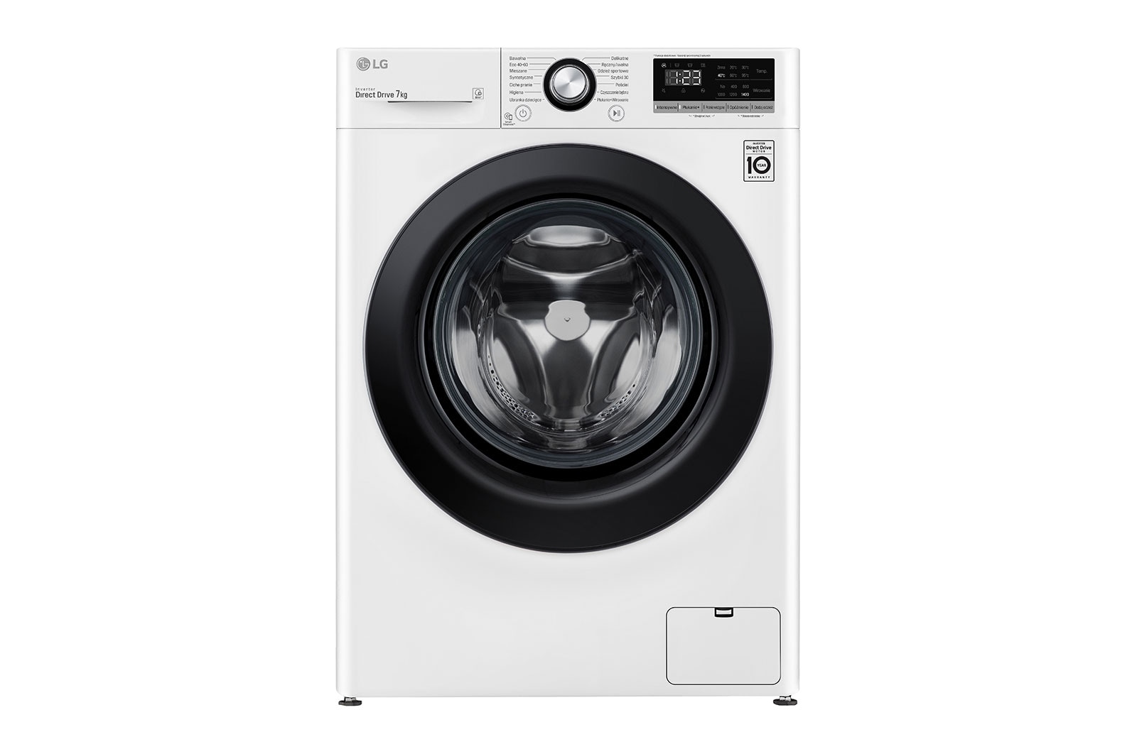 Pralka LG Vivace V200 7kg SteamSpa 1400rpm F4WN207N6E