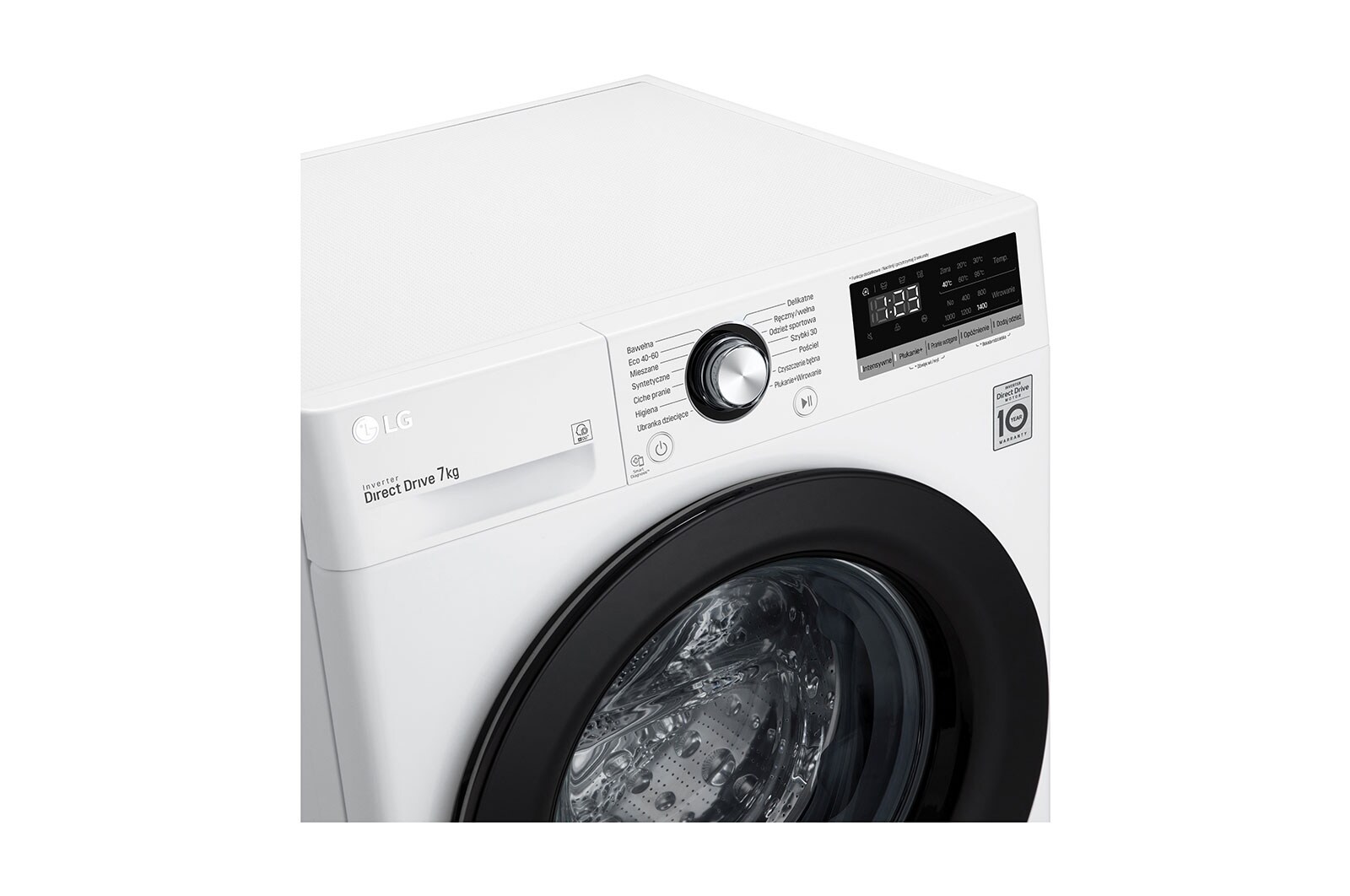 LG Pralka LG Vivace V200 7kg  1400rpm F4WN207N6E, F4WN207N6E