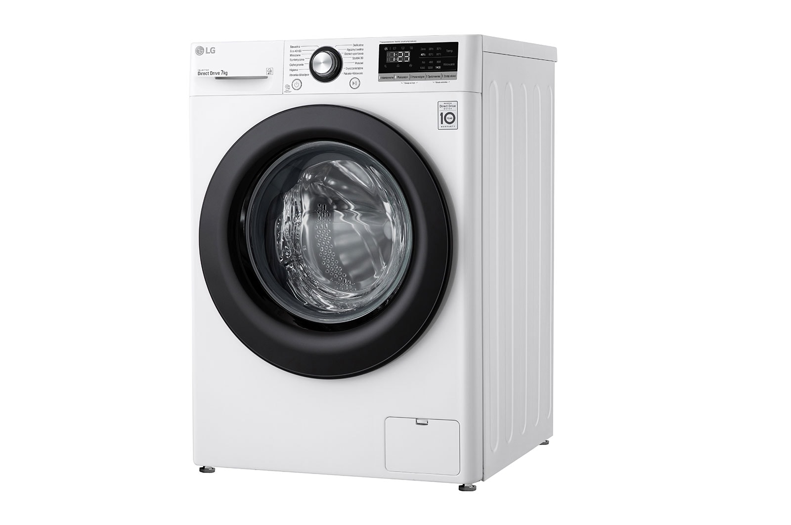 LG Pralka LG Vivace V200 7kg  1400rpm F4WN207N6E, F4WN207N6E
