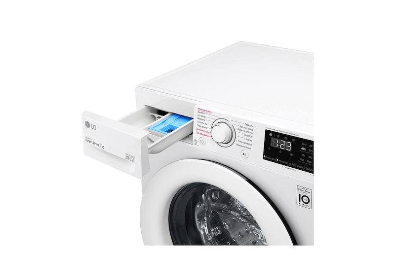 LG Pralka LG Vivace V200 7kg Steam 1400rpm F4WN207S3E, F4WN207S3E