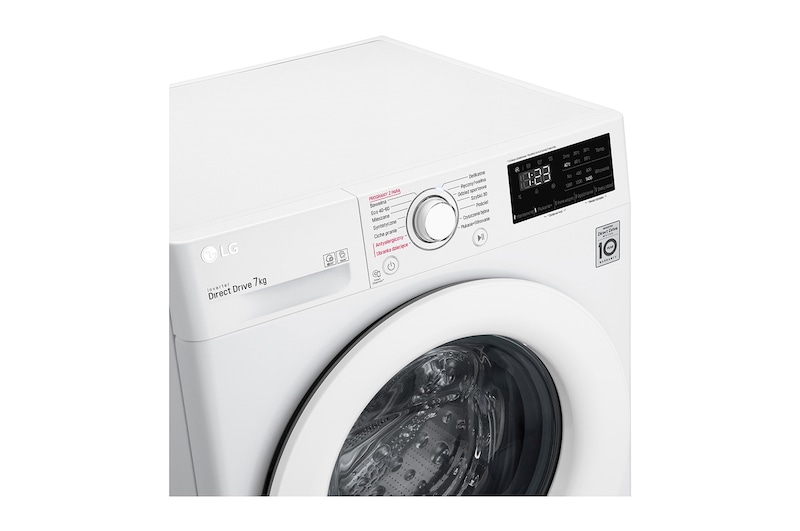 LG Pralka LG Vivace V200 7kg Steam 1400rpm F4WN207S3E, F4WN207S3E