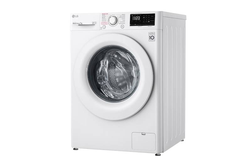 LG Pralka LG Vivace V200 7kg Steam 1400rpm F4WN207S3E, F4WN207S3E