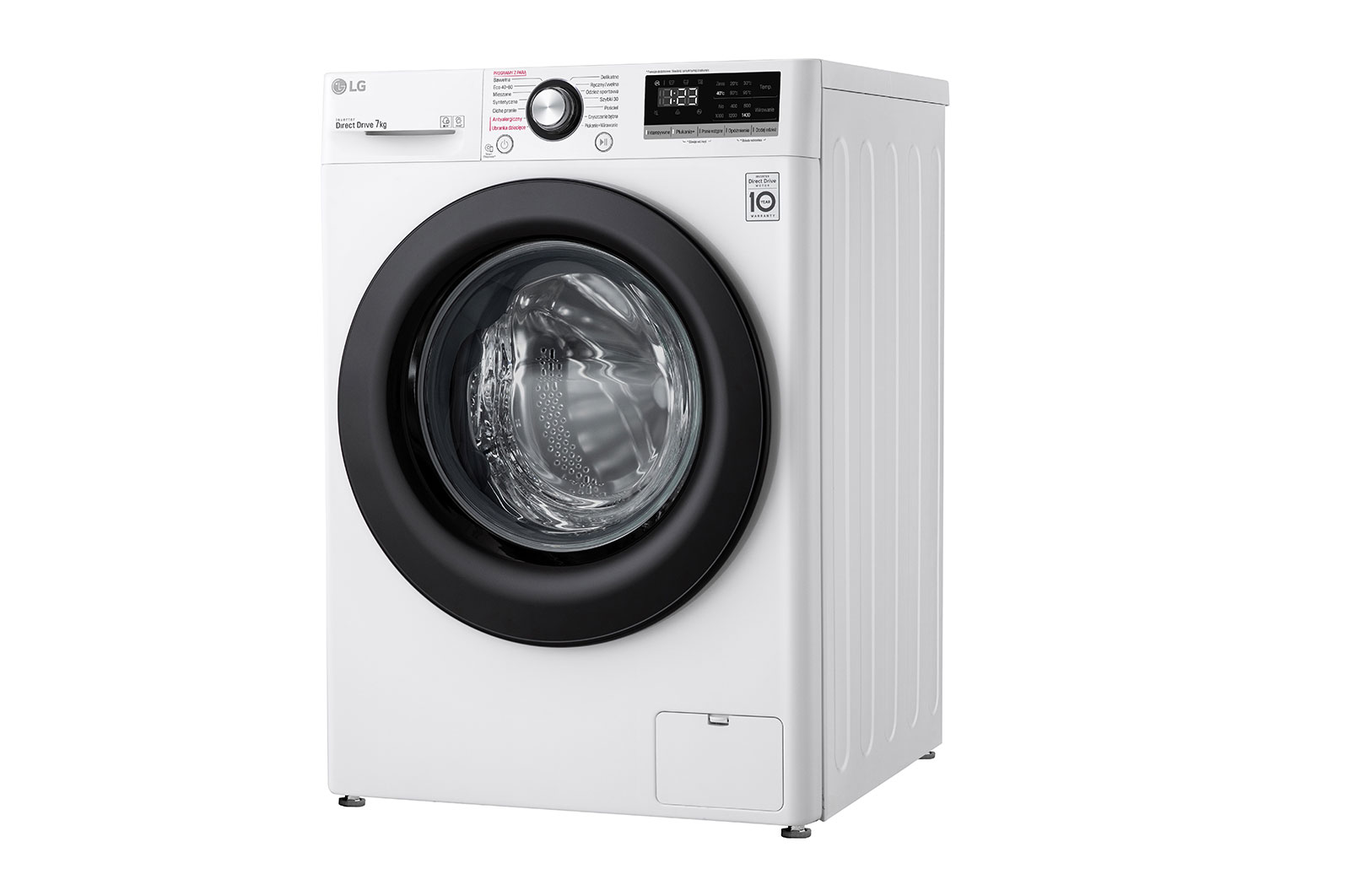 LG Pralka LG Vivace V200 7kg Steam 1400rpm F4WN207S6E, F4WN207S6E