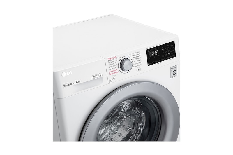LG Pralka LG Vivace V300 8kg Steam 1400rpm F4WV308S4E, F4WV308S4E
