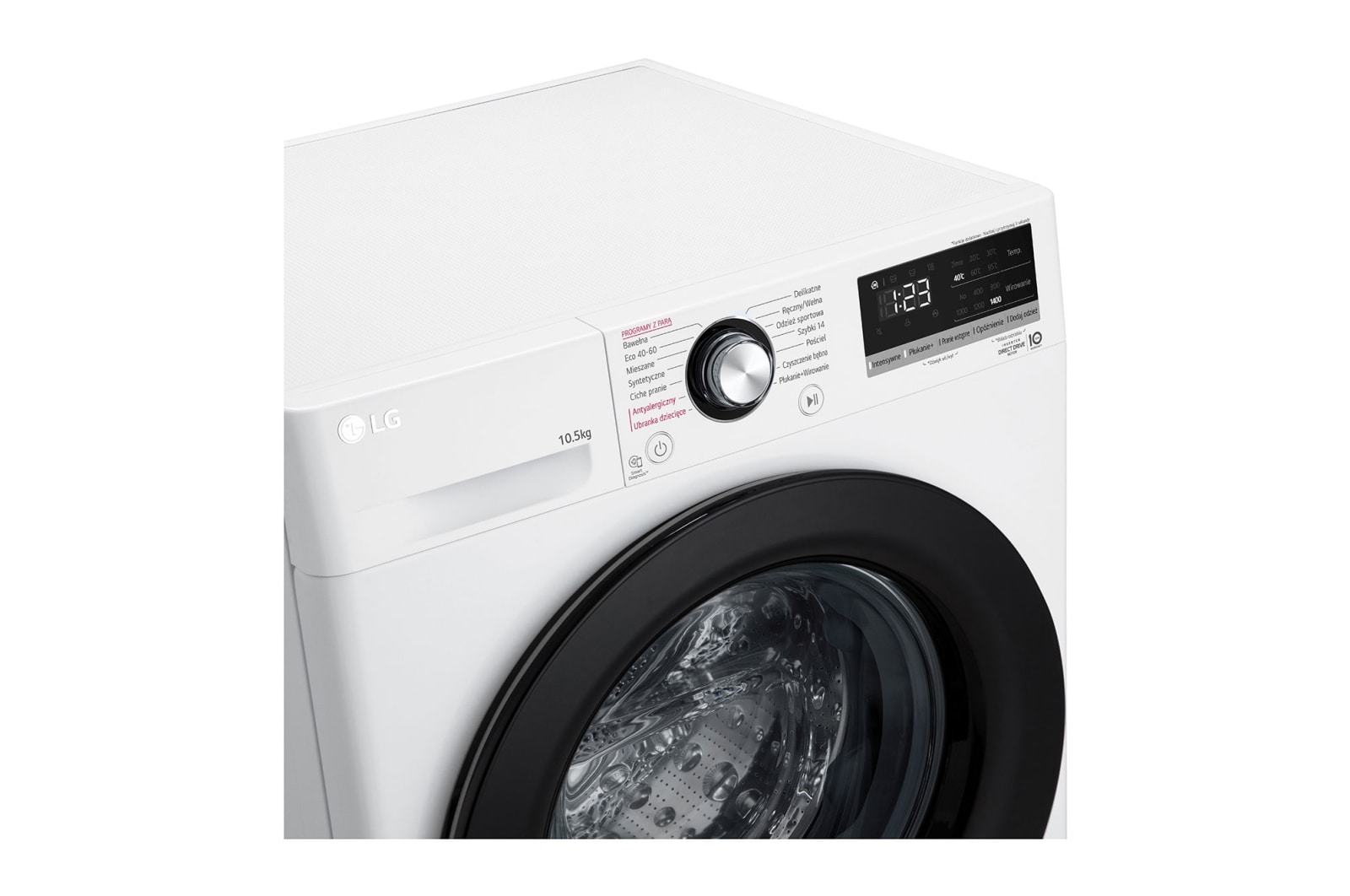 LG Pralka LG Vivace V300 10,5kg Steam 1400rpm F4WV310S6E, F4WV310S6E