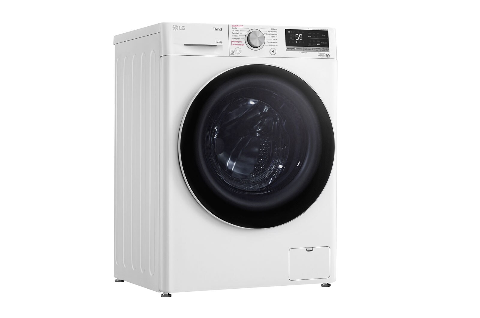LG Pralka LG Vivace | V500 | biała | 10,5kg | Steam | 1400 rpm | ThinQ | AIDD | F4WV510S0A, F4WV510S0A
