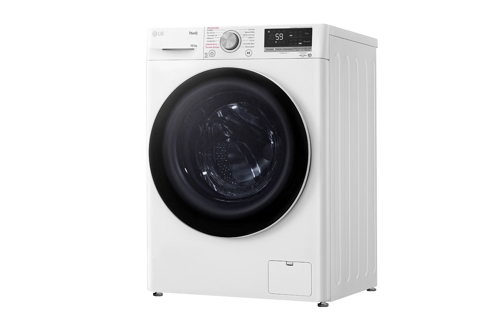 LG Pralka LG Vivace | V500 | biała | 10,5kg | Steam | 1400 rpm | ThinQ | AIDD | F4WV510S0A, F4WV510S0A