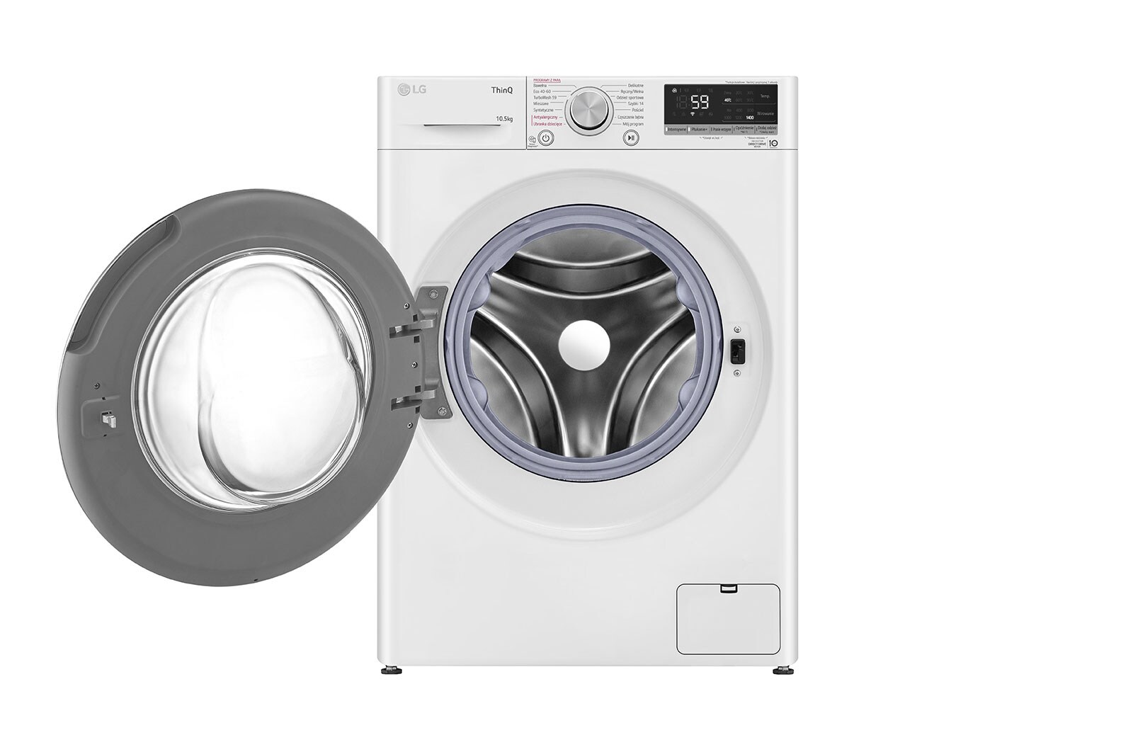 LG Pralka LG Vivace | V500 | biała | 10,5kg | Steam | 1400 rpm | ThinQ | AIDD | F4WV510S0A, F4WV510S0A