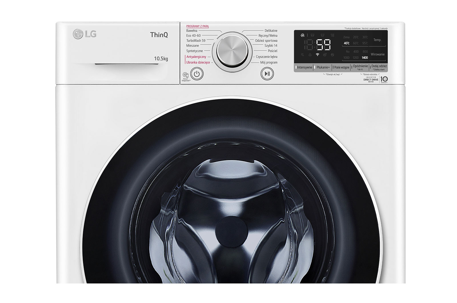 LG Pralka LG Vivace | V500 | biała | 10,5kg | Steam | 1400 rpm | ThinQ | AIDD | F4WV510S0A, F4WV510S0A