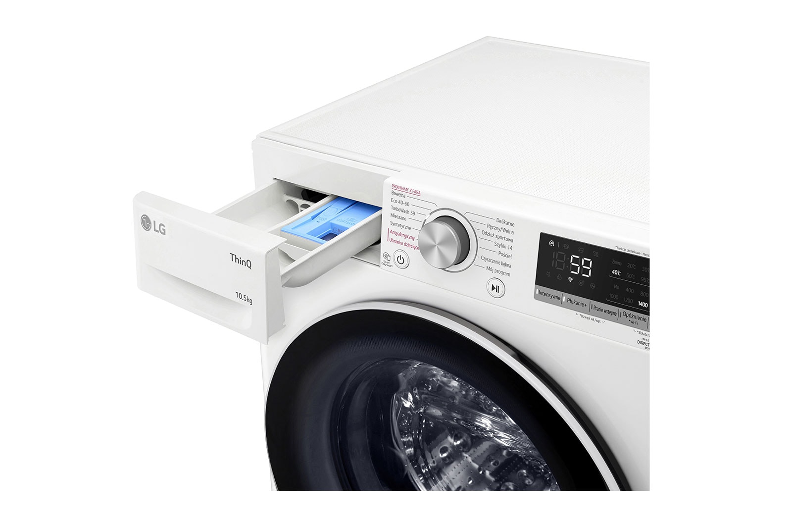LG Pralka LG Vivace | V500 | biała | 10,5kg | Steam | 1400 rpm | ThinQ | AIDD | F4WV510S0A, F4WV510S0A