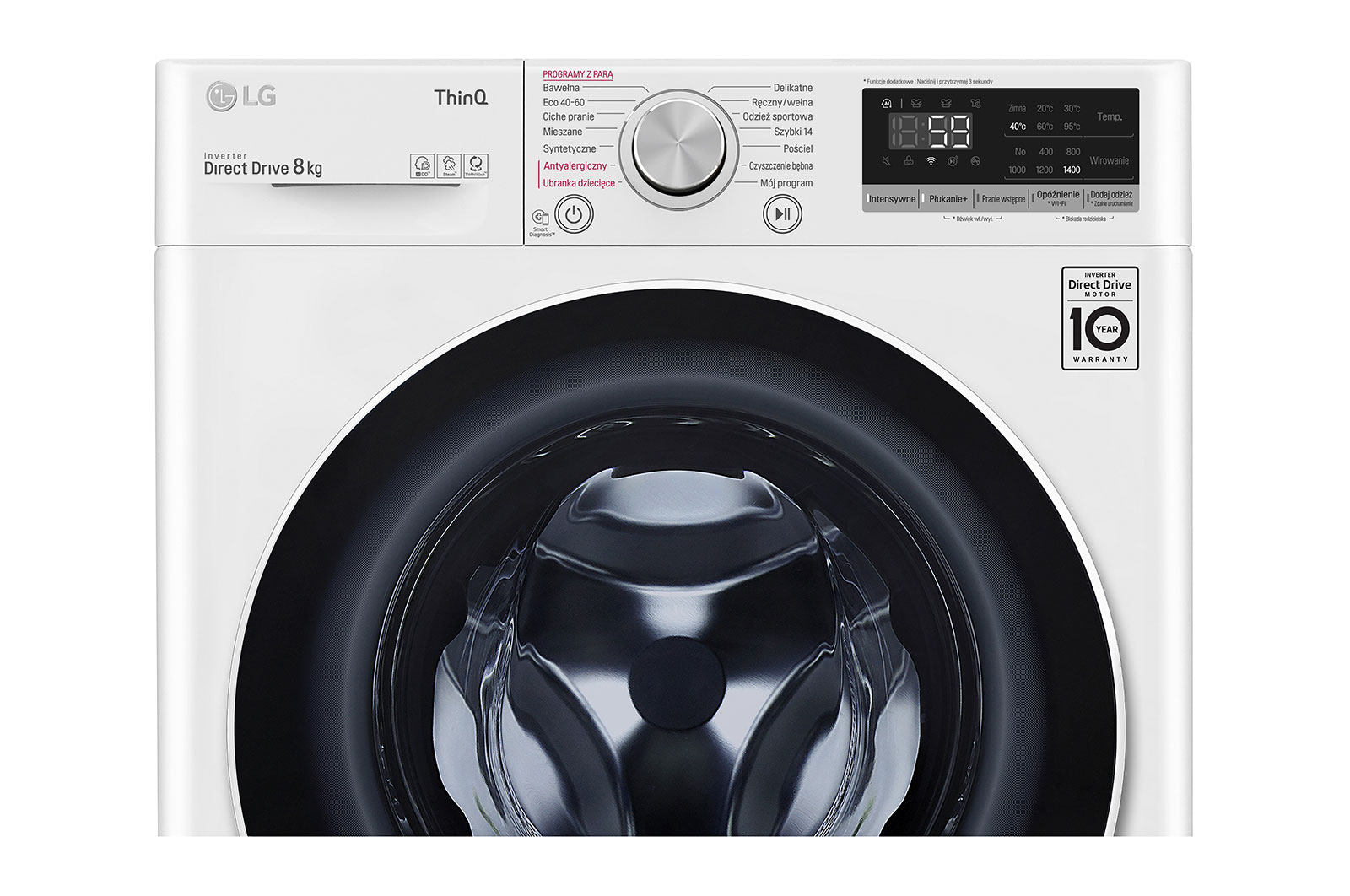 LG Pralka LG Vivace | biała | V500 | 8kg | Steam | 1400 rpm | ThinQ | AIDD | F4WV5N8S0E, F4WV5N8S0E