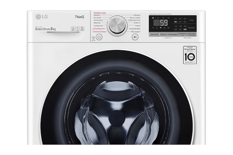 LG Pralka LG Vivace | biała | V500 | 8kg | Steam | 1400 rpm | ThinQ | AIDD | F4WV5N8S0E, F4WV5N8S0E