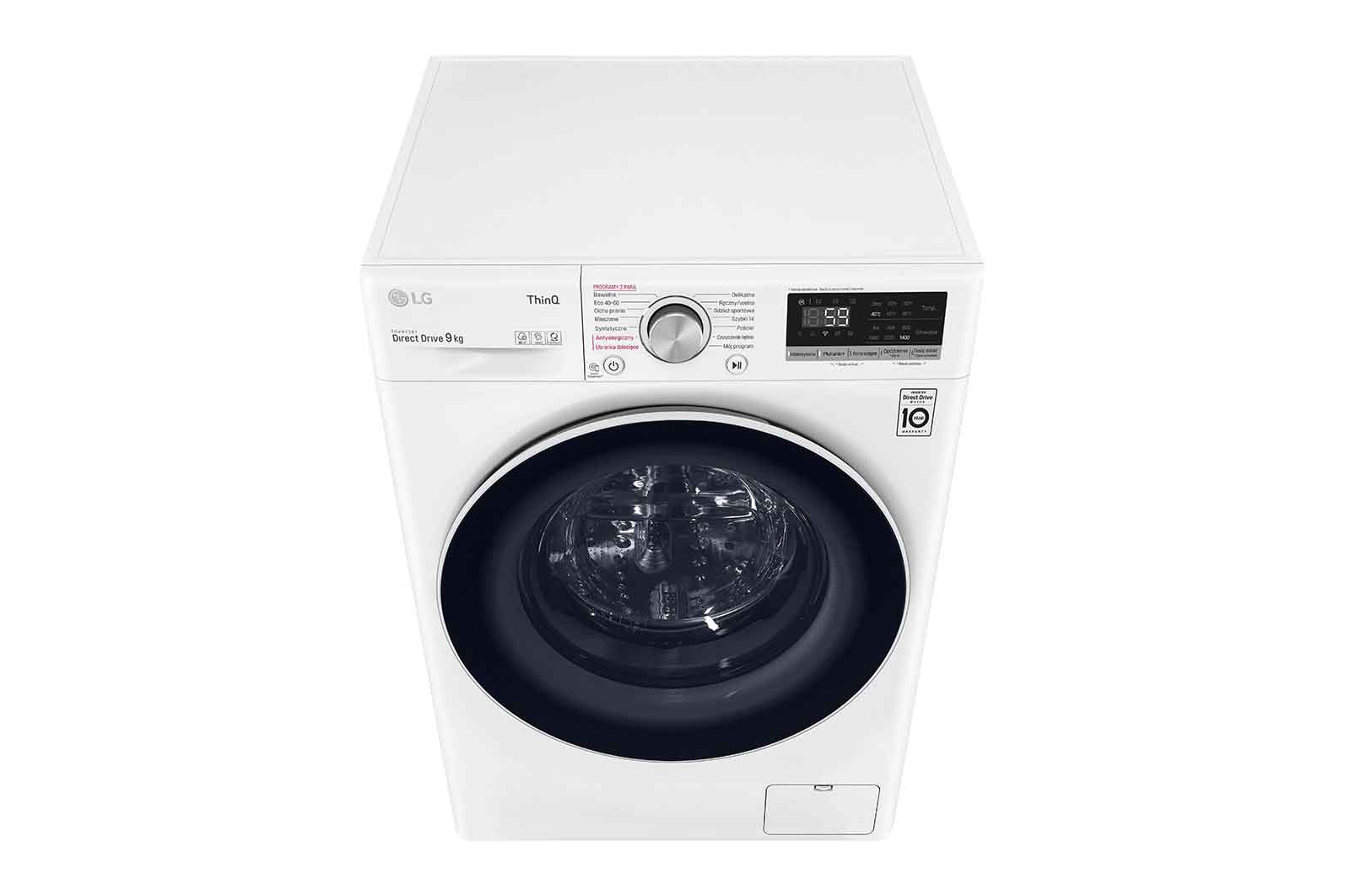 LG Pralka LG Vivace | biała | V500 | 8kg | Steam | 1400 rpm | ThinQ | AIDD | F4WV5N8S0E, F4WV5N8S0E