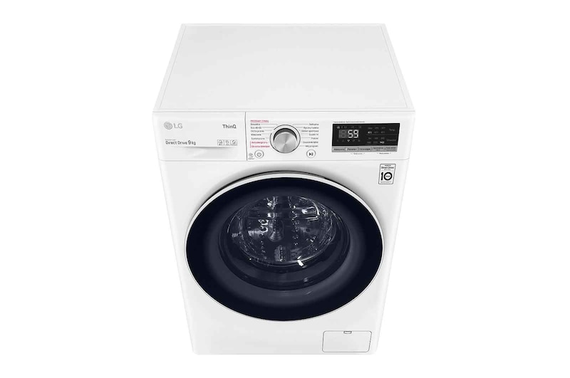 LG Pralka LG Vivace | biała | V500 | 8kg | Steam | 1400 rpm | ThinQ | AIDD | F4WV5N8S0E, F4WV5N8S0E