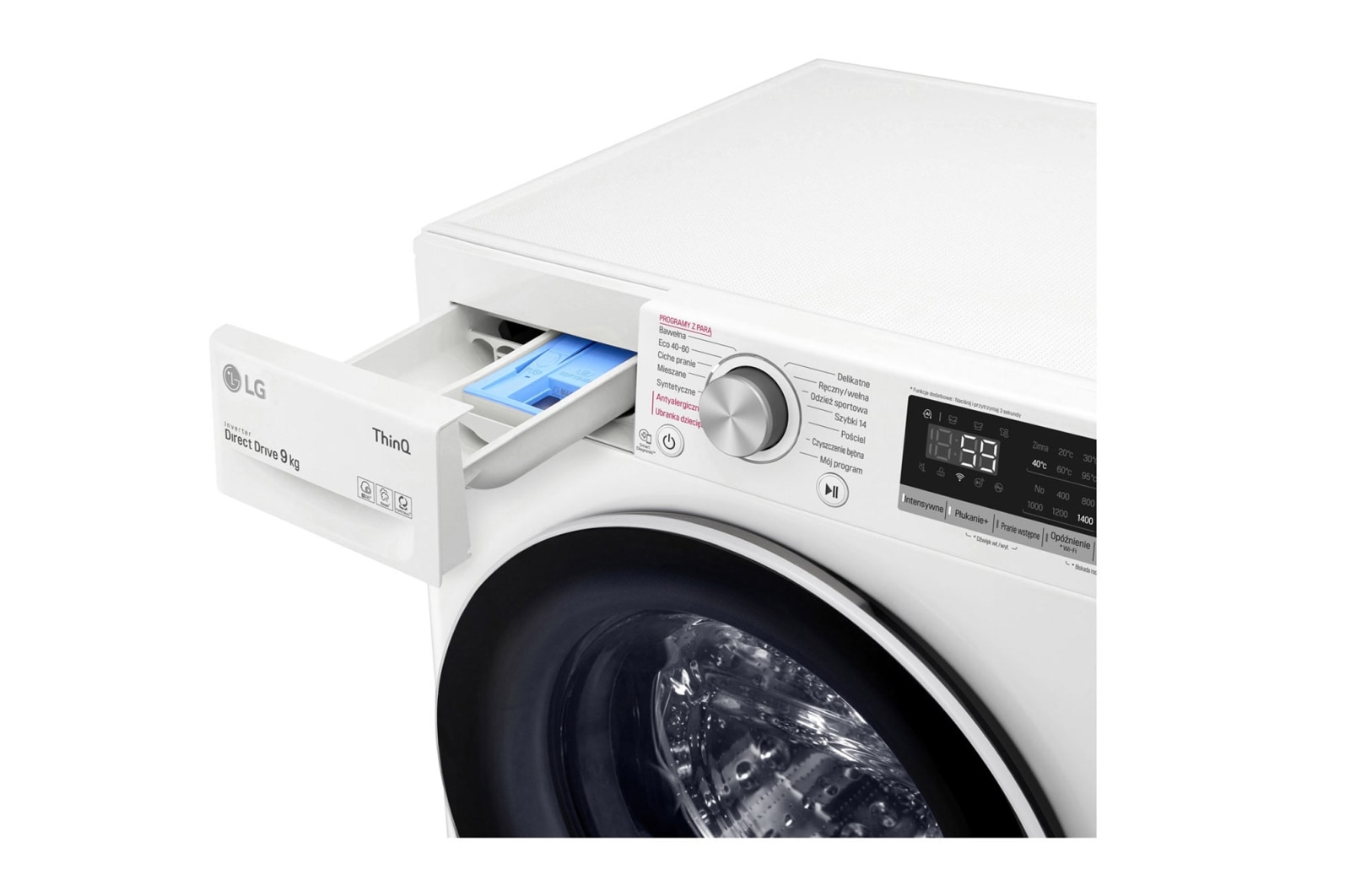 LG Pralka LG Vivace V500 9kg Steam 1400rpm ThinQ F4WV5N9S0E, F4WV5N9S0E