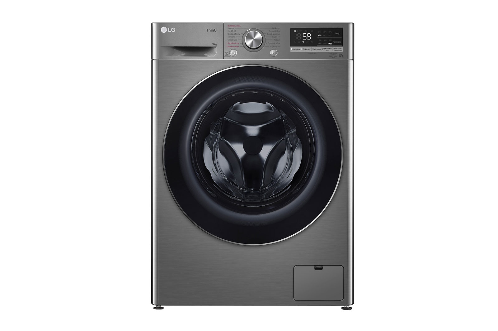 Pralka LG Vivace | srebrna | V500 | 9kg | Steam | 1400 rpm | ThinQ | F4WV5N9S2TA F4WV5N9S2TA - widok z przodu