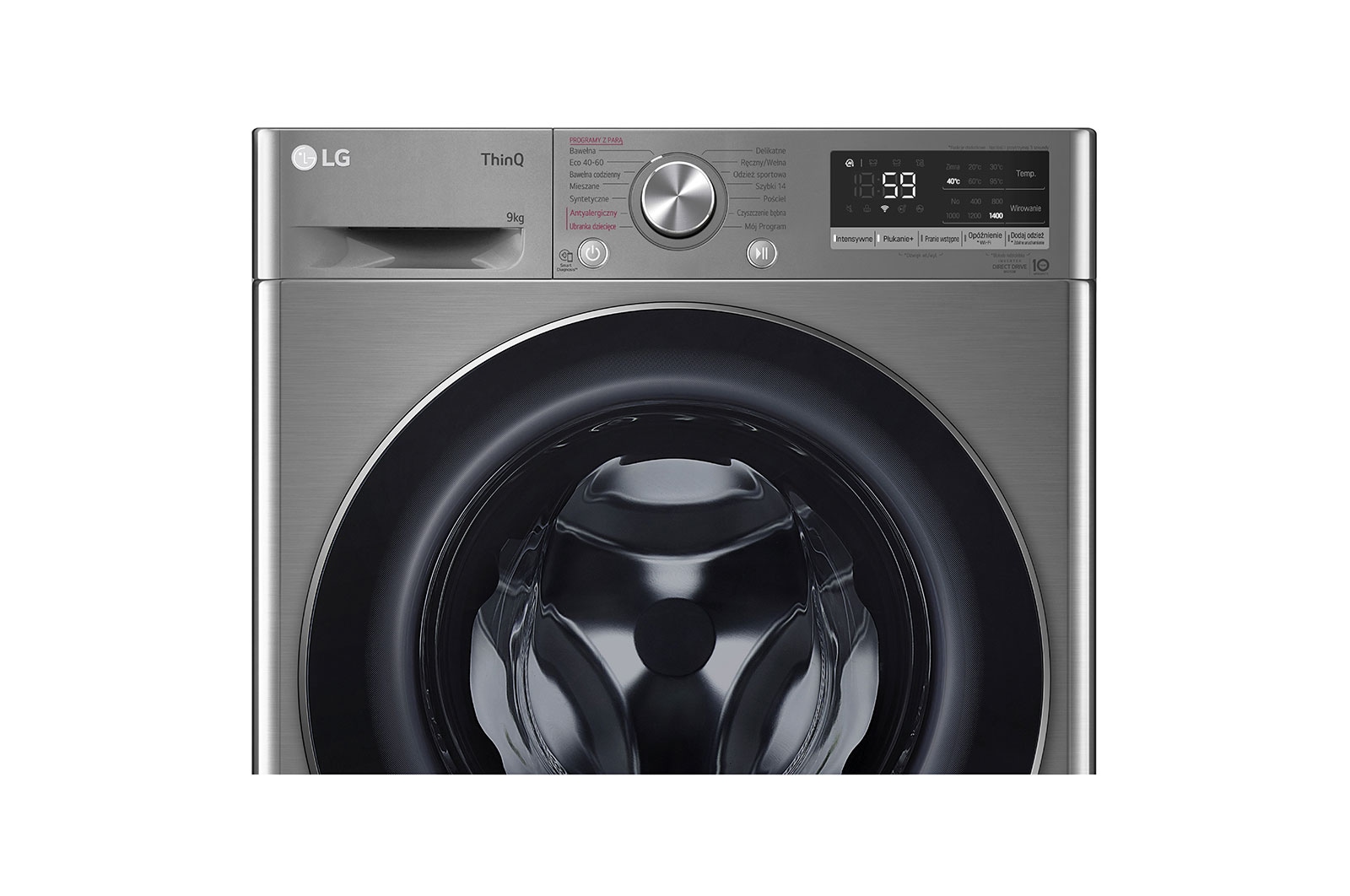 LG Pralka LG Vivace | srebrna | V500 | 9kg | Steam | 1400 rpm | ThinQ | F4WV5N9S2TA, F4WV5N9S2TA