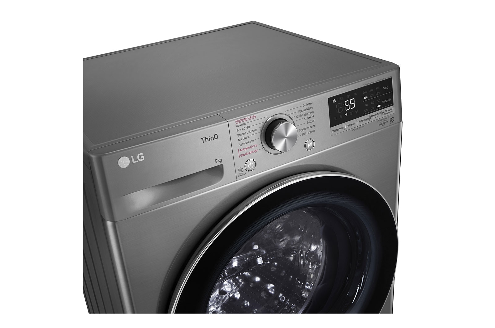 LG Pralka LG Vivace | srebrna | V500 | 9kg | Steam | 1400 rpm | ThinQ | F4WV5N9S2TA, F4WV5N9S2TA