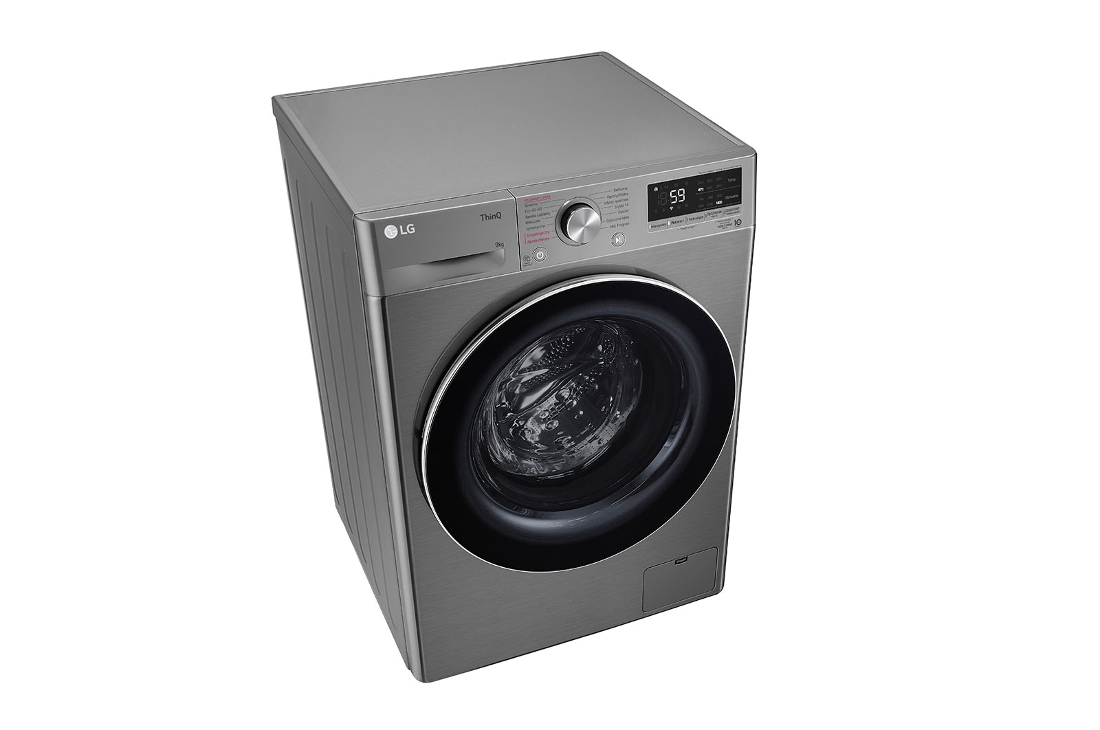 LG Pralka LG Vivace | srebrna | V500 | 9kg | Steam | 1400 rpm | ThinQ | F4WV5N9S2TA, F4WV5N9S2TA