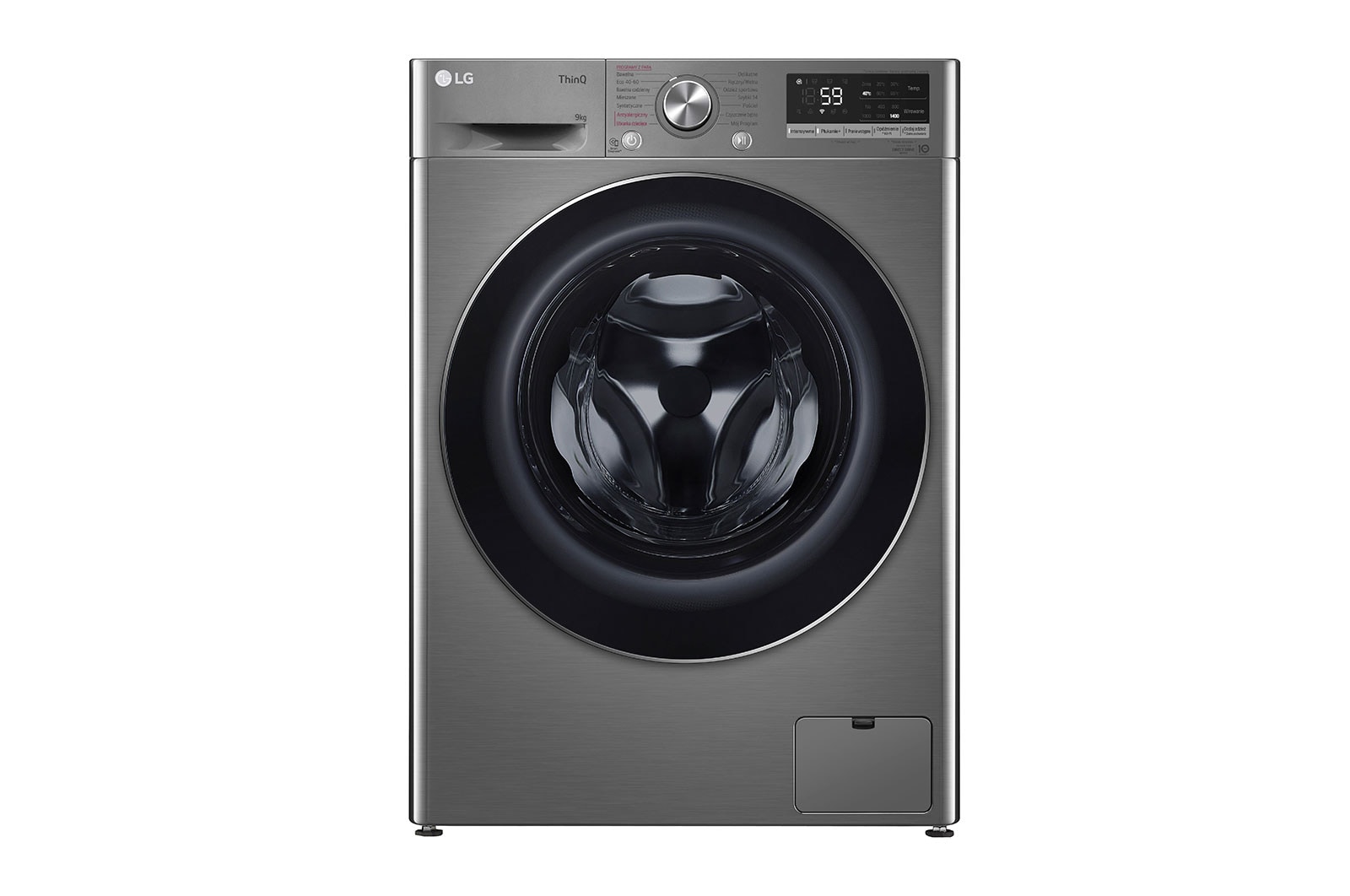 Pralka LG Vivace V500 9kg Steam 1400rpm ThinQ F4WV5N9S2TE F4WV5N9S2TE - widok z przodu