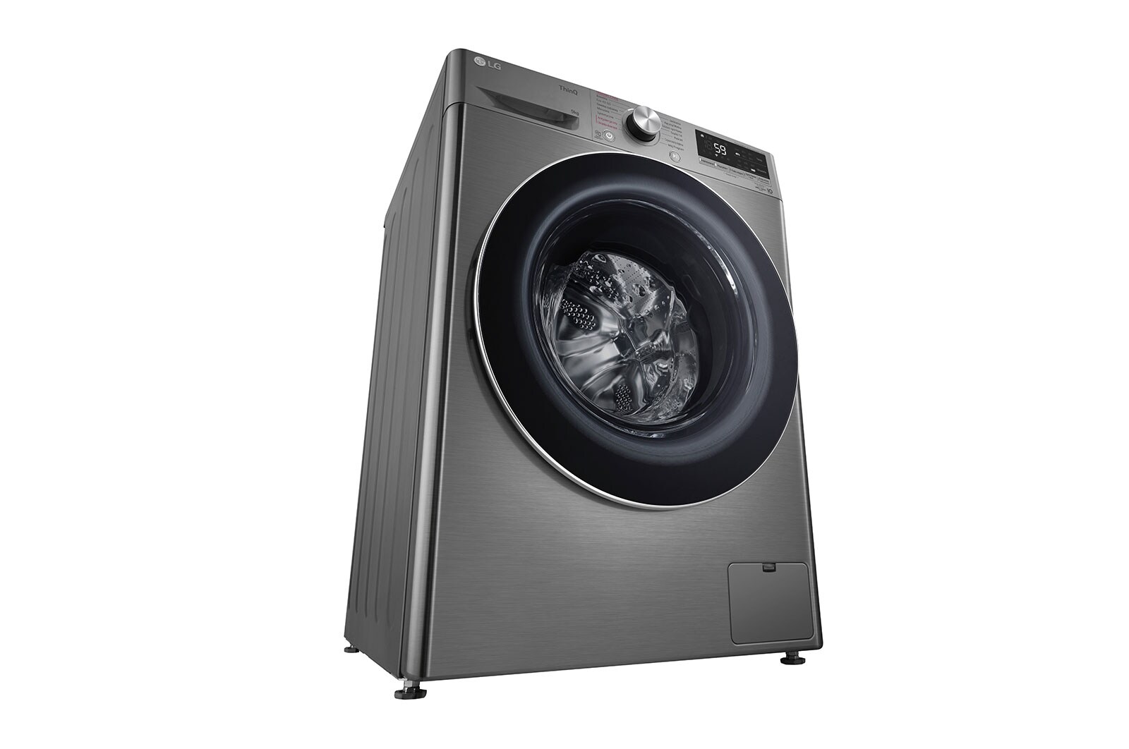 LG Pralka LG Vivace V500 9kg Steam 1400rpm ThinQ F4WV5N9S2TE, F4WV5N9S2TE