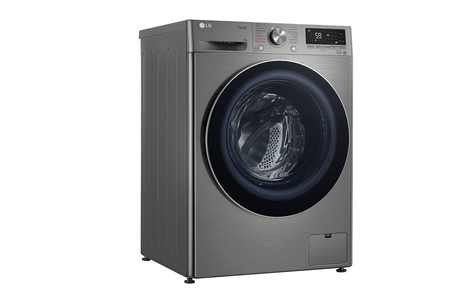 LG Pralka LG Vivace V500 9kg Steam 1400rpm ThinQ F4WV5N9S2TE, F4WV5N9S2TE