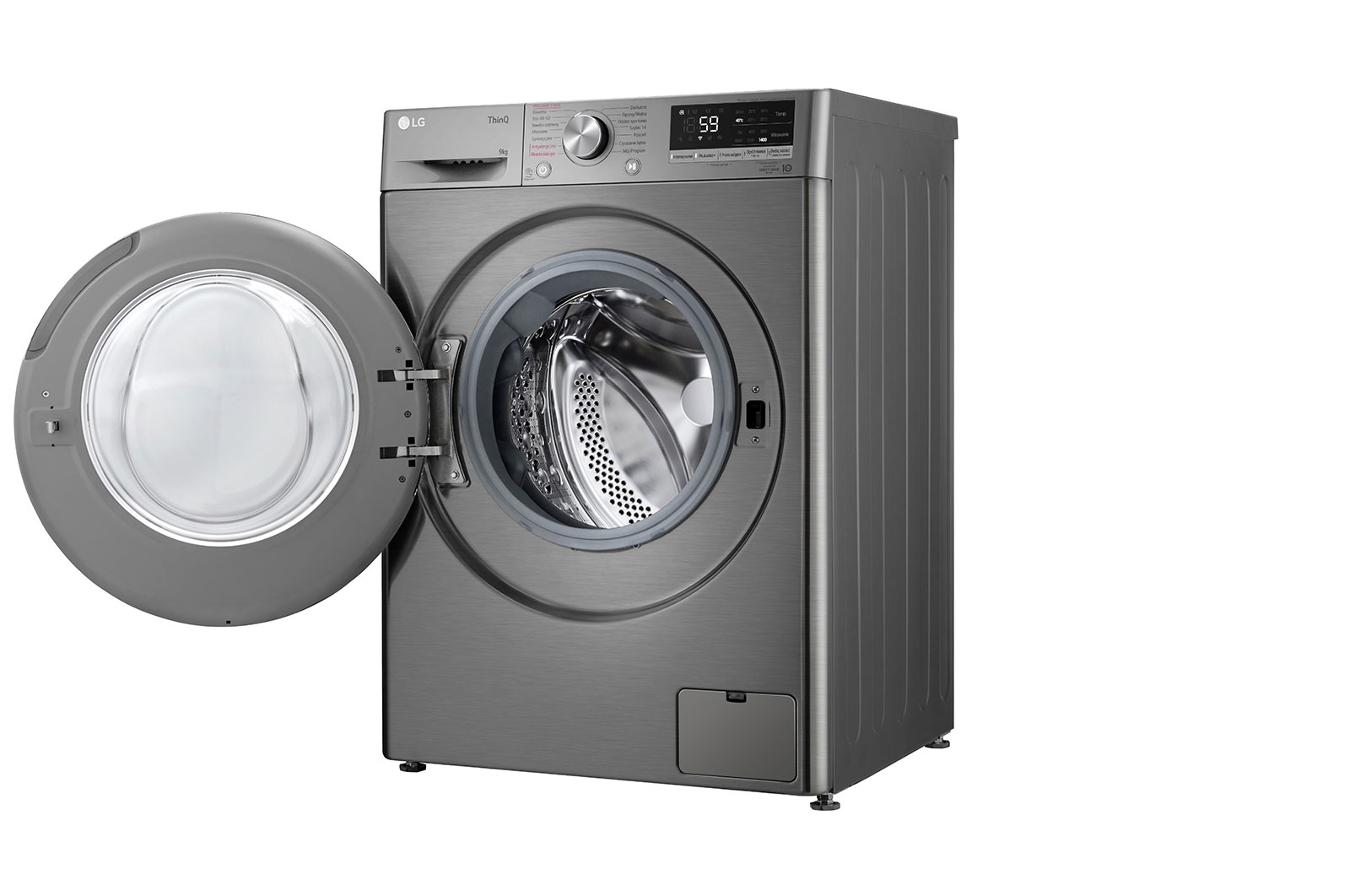LG Pralka LG Vivace V500 9kg Steam 1400rpm ThinQ F4WV5N9S2TE, F4WV5N9S2TE