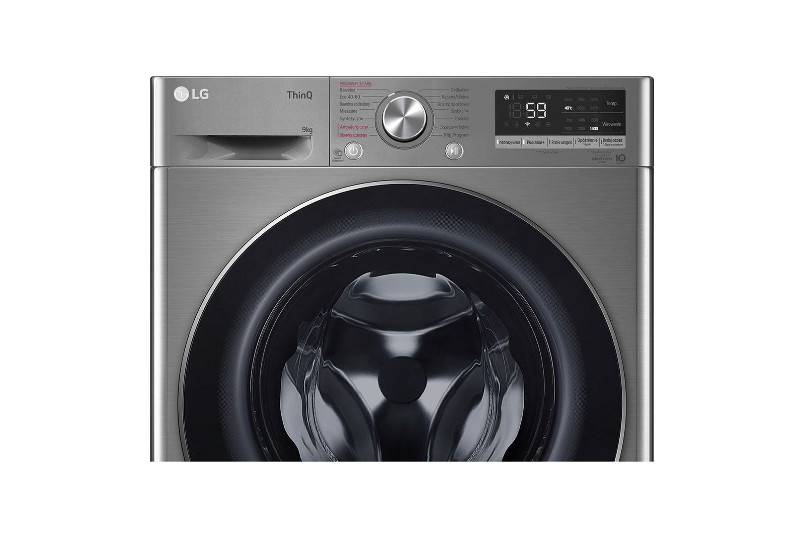 LG Pralka LG Vivace V500 9kg Steam 1400rpm ThinQ F4WV5N9S2TE, F4WV5N9S2TE