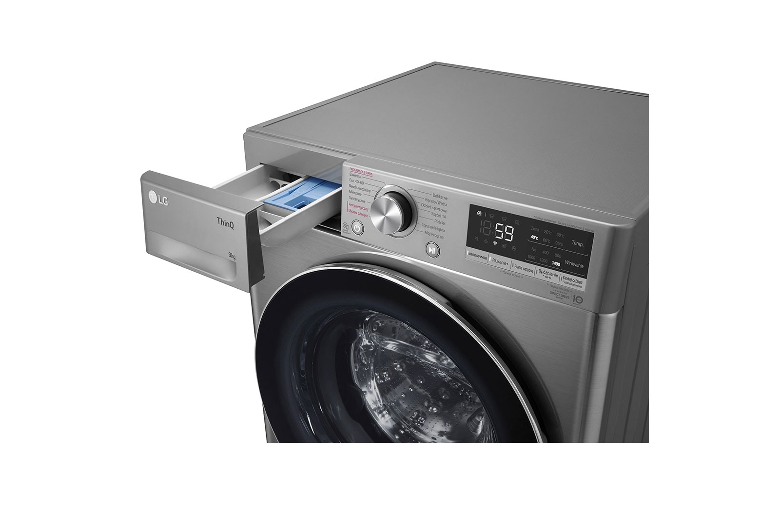 LG Pralka LG Vivace V500 9kg Steam 1400rpm ThinQ F4WV5N9S2TE, F4WV5N9S2TE
