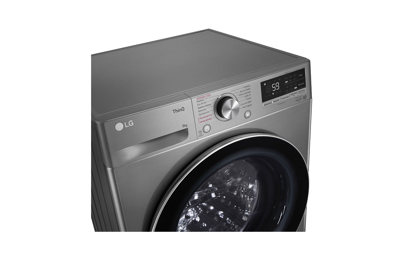 LG Pralka LG Vivace V500 9kg Steam 1400rpm ThinQ F4WV5N9S2TE, F4WV5N9S2TE