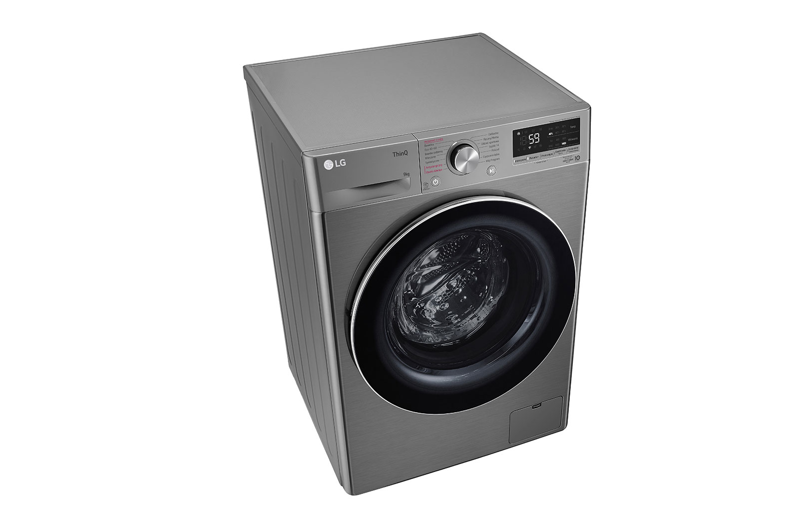 LG Pralka LG Vivace V500 9kg Steam 1400rpm ThinQ F4WV5N9S2TE, F4WV5N9S2TE
