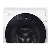 LG Pralko-suszarka TwinWash TrueSteam 1400rpm, 10,5/7kg, FH4G1JCH2N