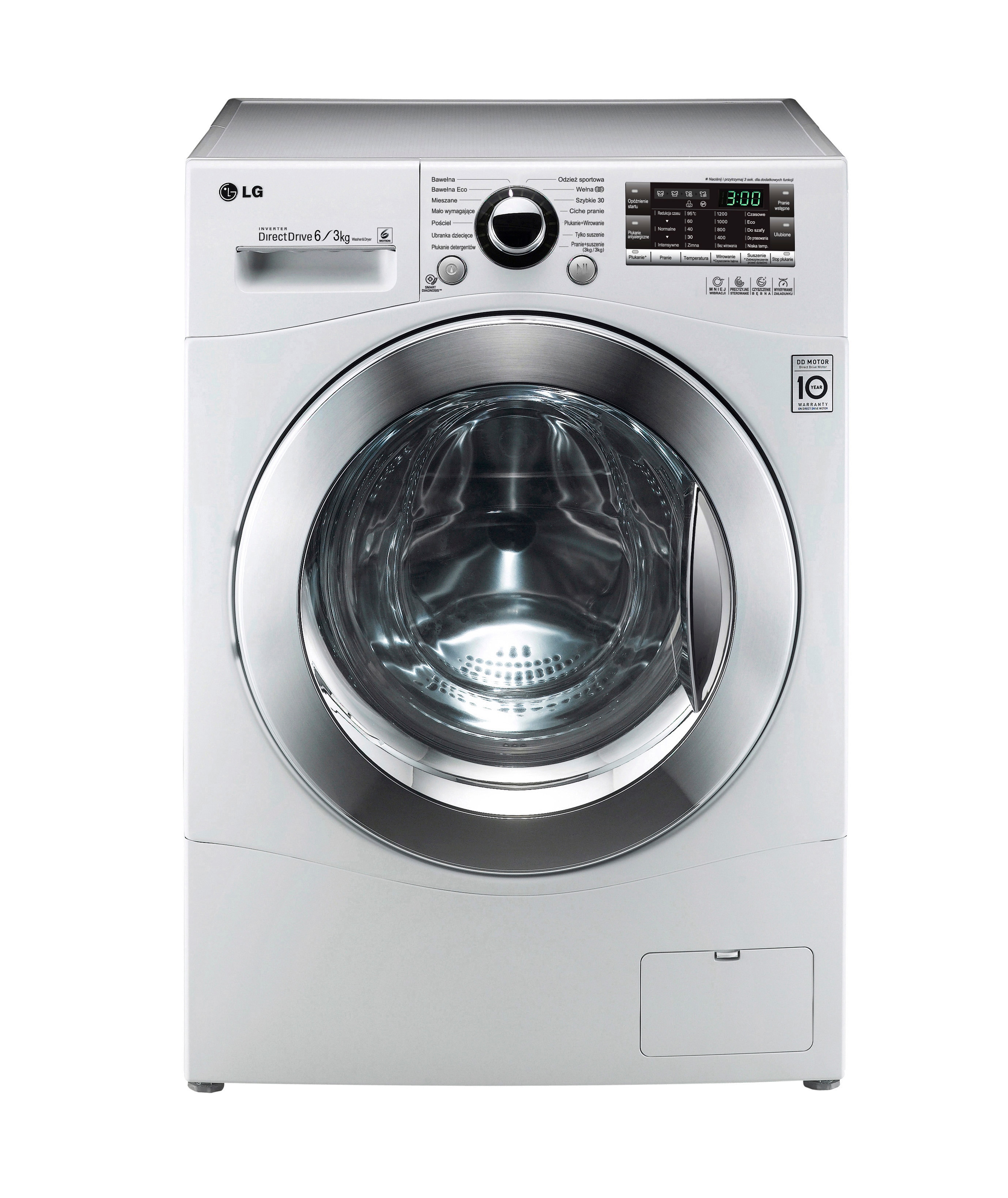 F12A8CD 6/3 KG, SILNIK DIRECT DRIVE Z 10 LETNIĄ GWARANCJĄ F12A8CD - widok z przodu