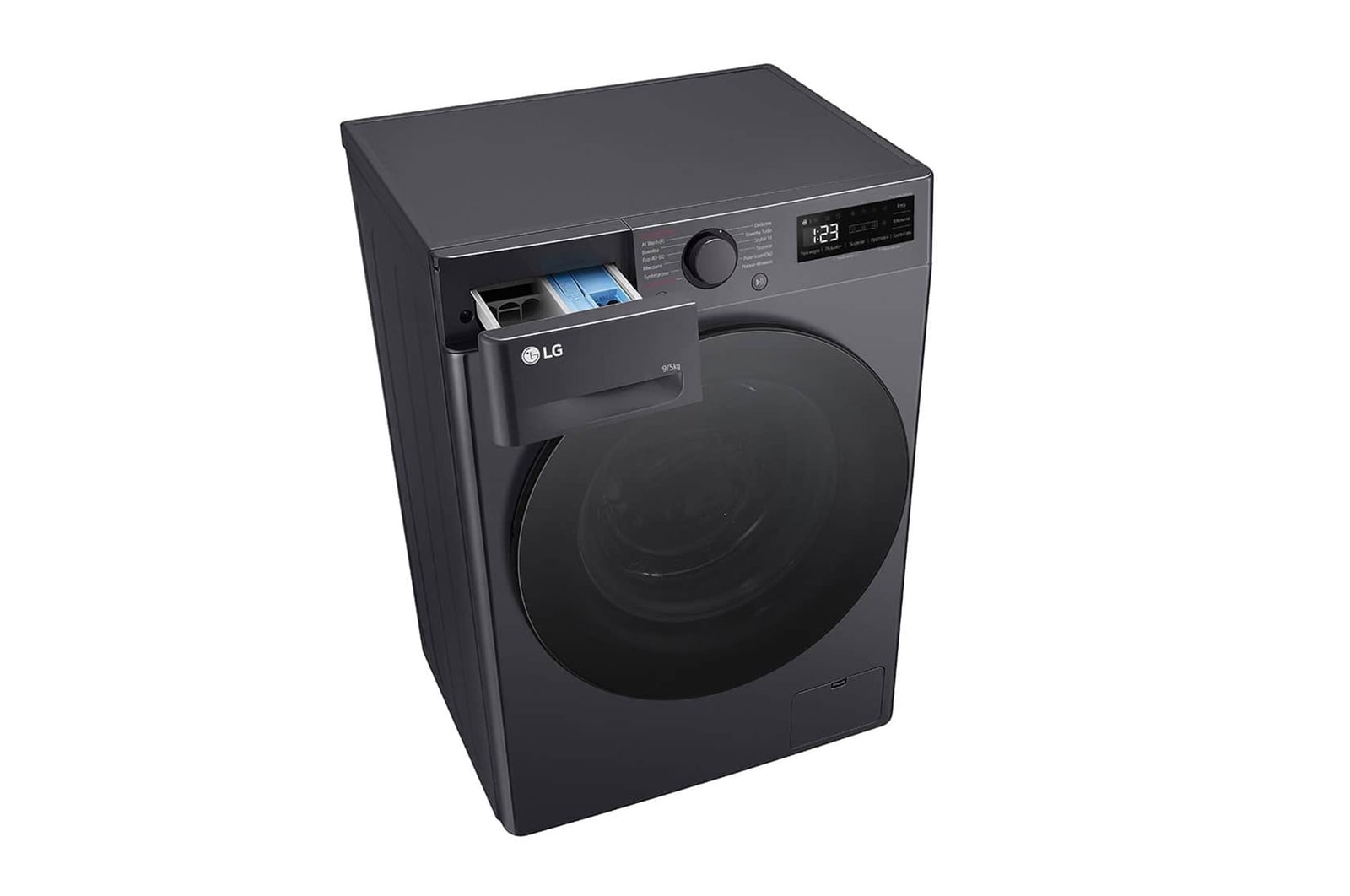left perspective view with detergent port open 