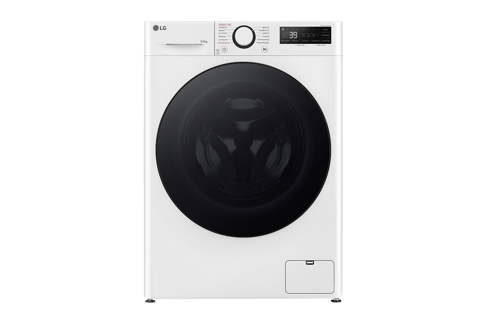01_Vivace_R500_9-5kg_White_F2Y5FRPYWY_F2D9552YW_PL_slim_Front