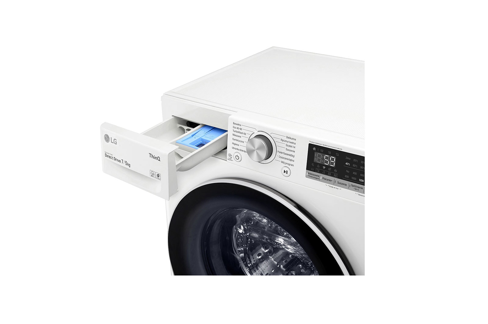 LG Pralko-suszarka LG Vivace V500 slim 7/5kg 1200rpm ThinQ F2DV5S7N0E, F2DV5S7N0E