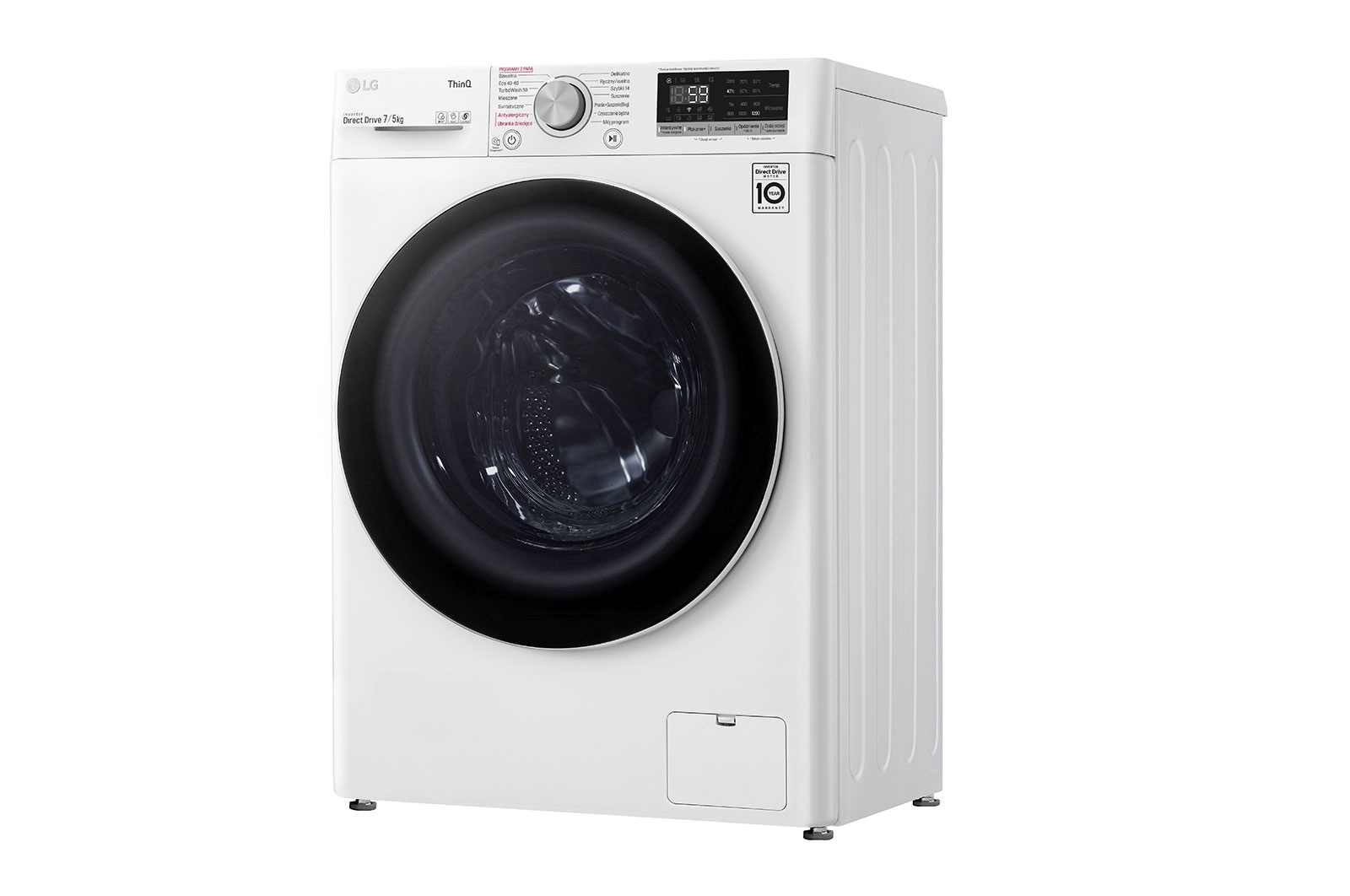 LG Pralko-suszarka LG Vivace | V500 | slim 7/5kg | Steam | 1200 rpm | ThinQ | AIDD | F2DV5S7S, F2DV5S7S0E